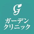 ガーデンクリニック 船橋院【PR】
