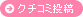 ܶϤ䤷 