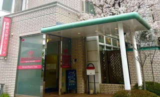 clinic_img
