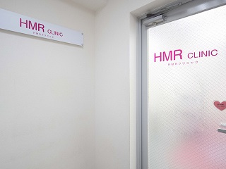 clinic_img