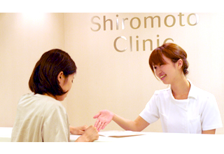clinic_img