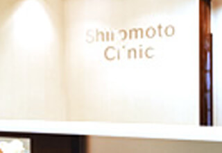 clinic_img