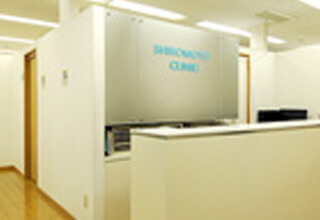 clinic_img