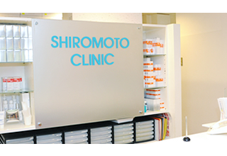 clinic_img