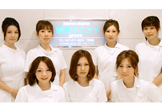 clinic_img