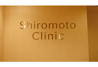 clinic_img