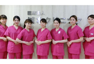 clinic_img