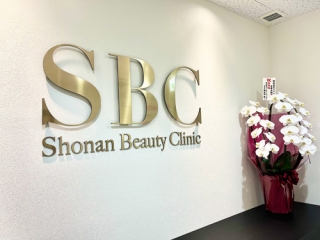clinic_img