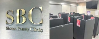 clinic_img