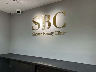 clinic_img