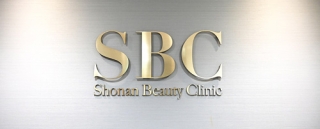 clinic_img