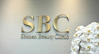 clinic_img