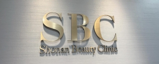 clinic_img