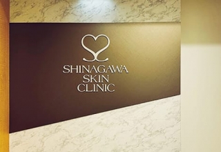 clinic_img