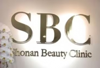 clinic_img