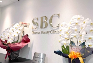 clinic_img