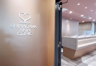 clinic_img