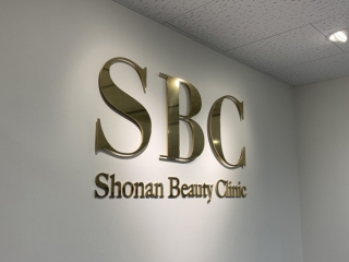 clinic_img