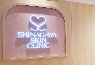 clinic_img