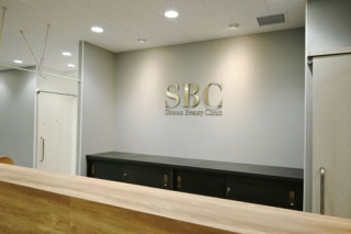 clinic_img