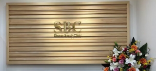 clinic_img