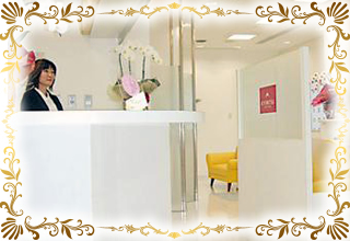 clinic_img