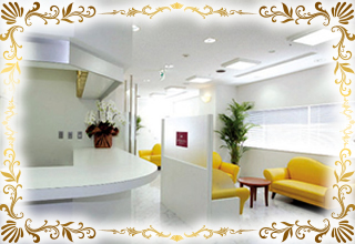 clinic_img