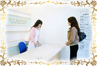 clinic_img