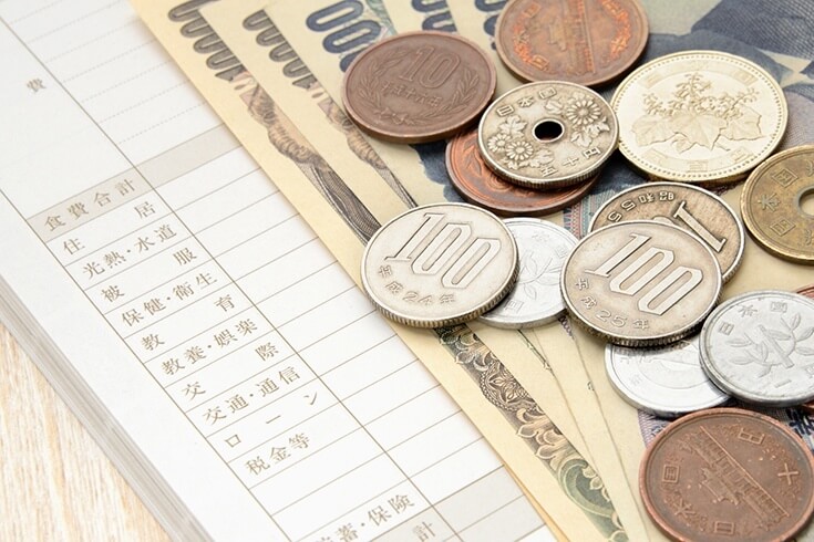 知って得する「家計の黄金比」について解説いたします！