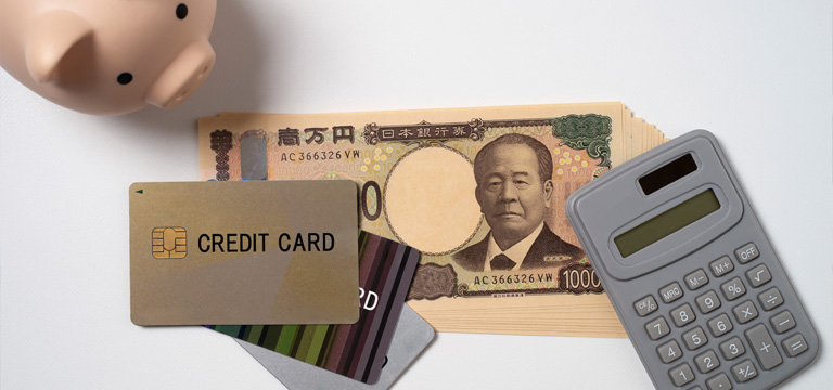 徹底比較！医療ローンとカードローン（クレジットカード）